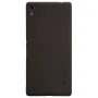 Nillkin Super Frosted Shield Matte cover case for Sony Xperia XA Ultra order from official NILLKIN store
